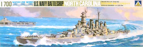 1/700 二战美国 BB-55 北卡罗来纳号战列舰