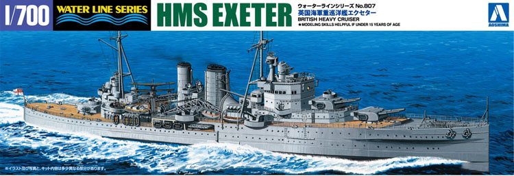 1/700 二战英国埃克塞特号重巡洋舰