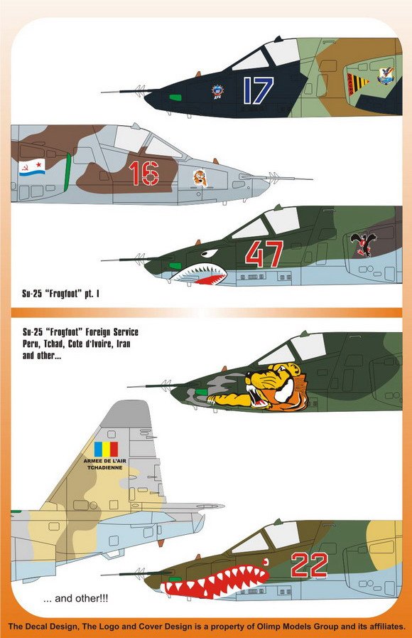 1/32 Su-25 蛙足攻击机