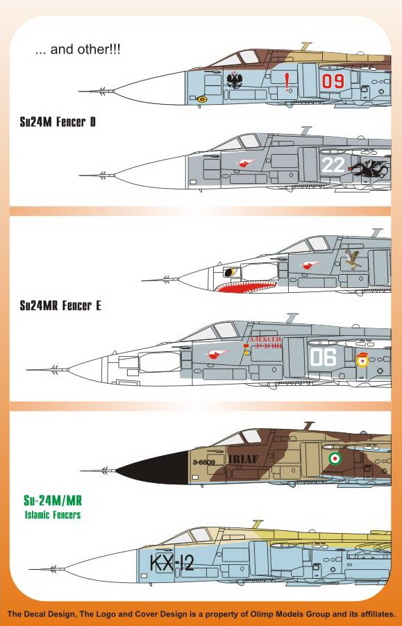 1/48 Su-24M/MR 击剑手D/E型战斗轰炸机"伊斯兰击剑手"