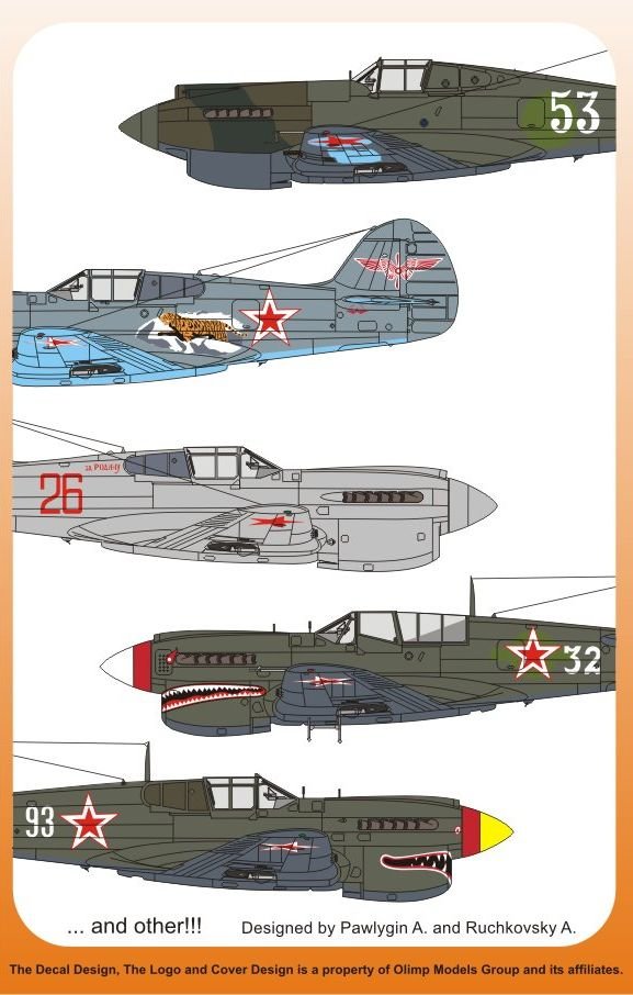 1/48 P-40 战鹰战斗机"苏联服役"