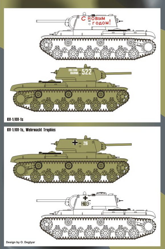 1/35 KV-1/KV-1s 重型坦克标记 - 点击图像关闭