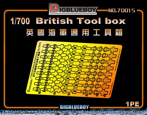 1/700 英国海军通用工具箱