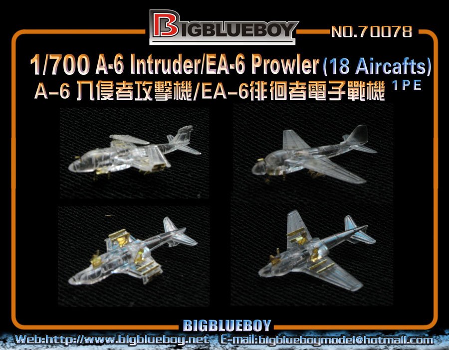 1/700 A-6入侵者攻击机, EA-6徘徊者电子攻击机改造蚀刻片(18架)