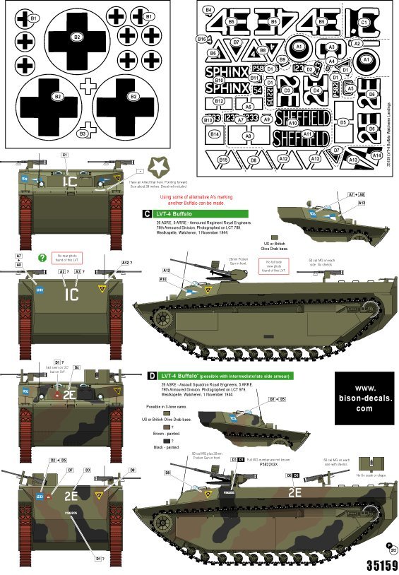 1/35 二战英国水牛两栖装甲车 LVT-4 (1) "第79装甲师"