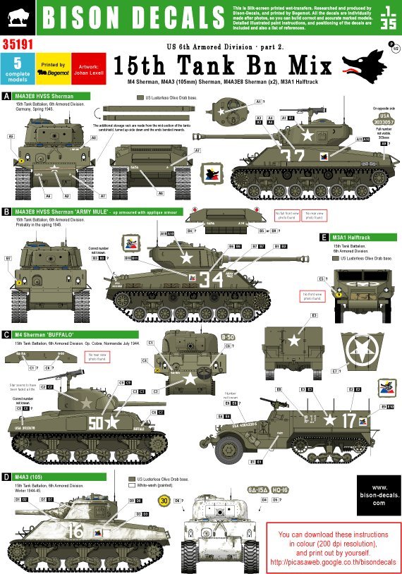 1/35 二战美国第6装甲师第15坦克营#2