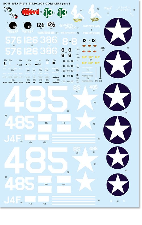 1/48 F4U-1 海盗战斗机(1)