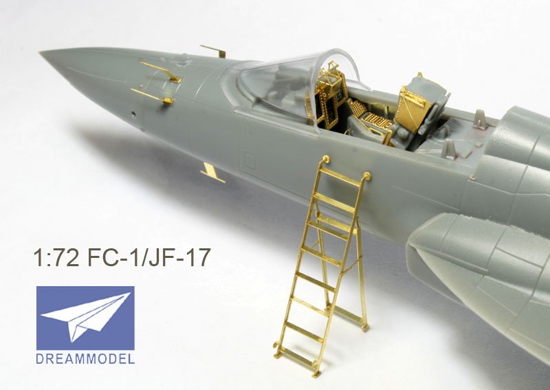 1/72 FC-1/JF-17 枭龙/雷电战斗机改造蚀刻片(配小号手)