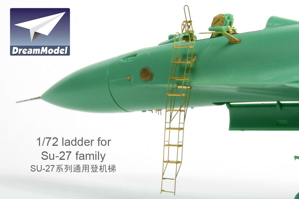 1/72 Su-27 侧卫战斗机登机梯改造蚀刻片(配长谷川)