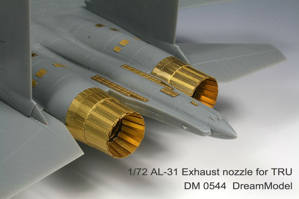 1/72 Su-27/27UB/30MKK/33 侧卫战斗机尾喷改造蚀刻片(配小号手)