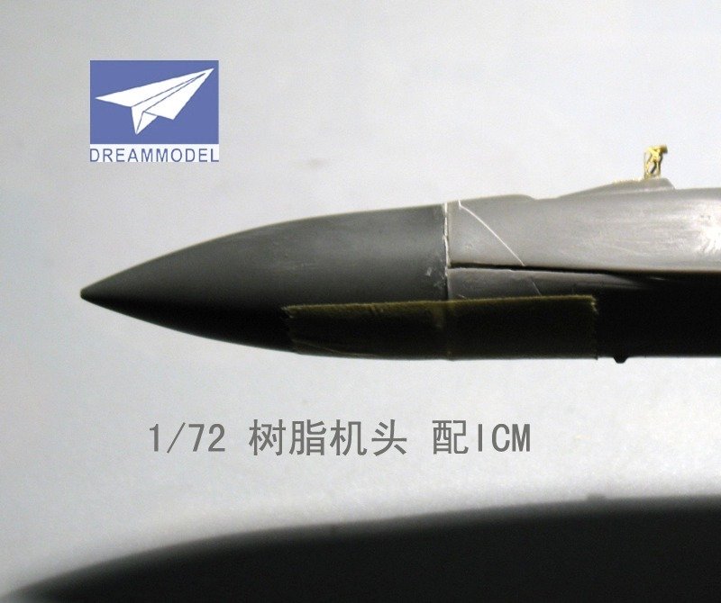 1/72 Su-27 侧卫战斗机正确机鼻树脂套件(配ICM)