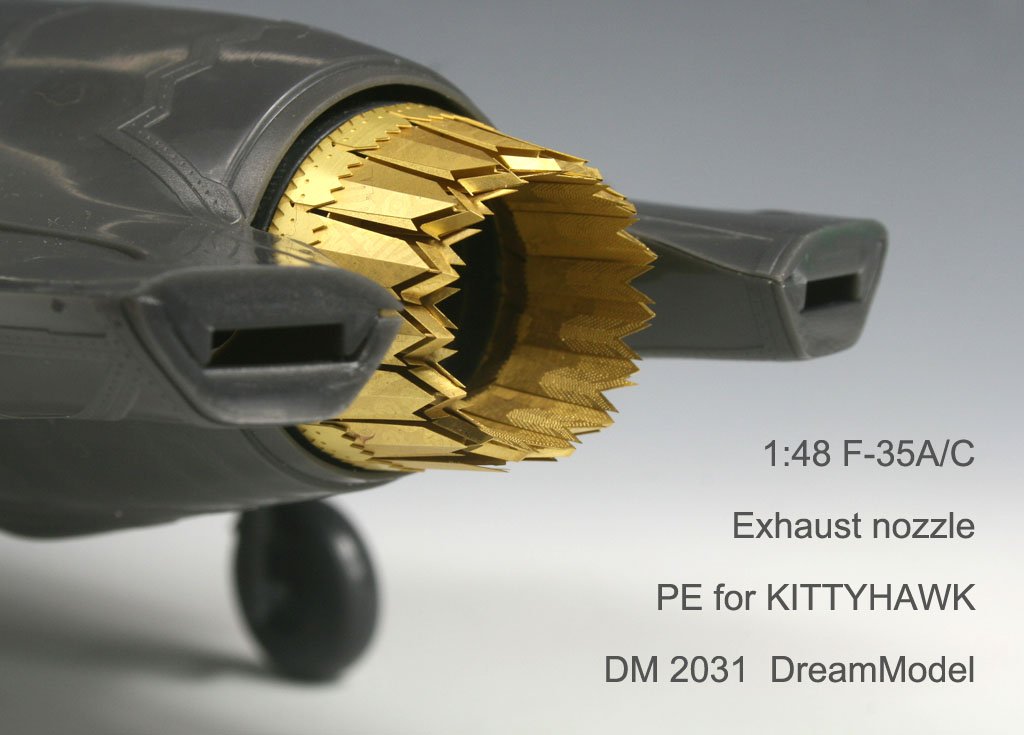 1/48 F-35A/C 雷电II战斗机尾喷口改造蚀刻片(配Kitty Hawk)