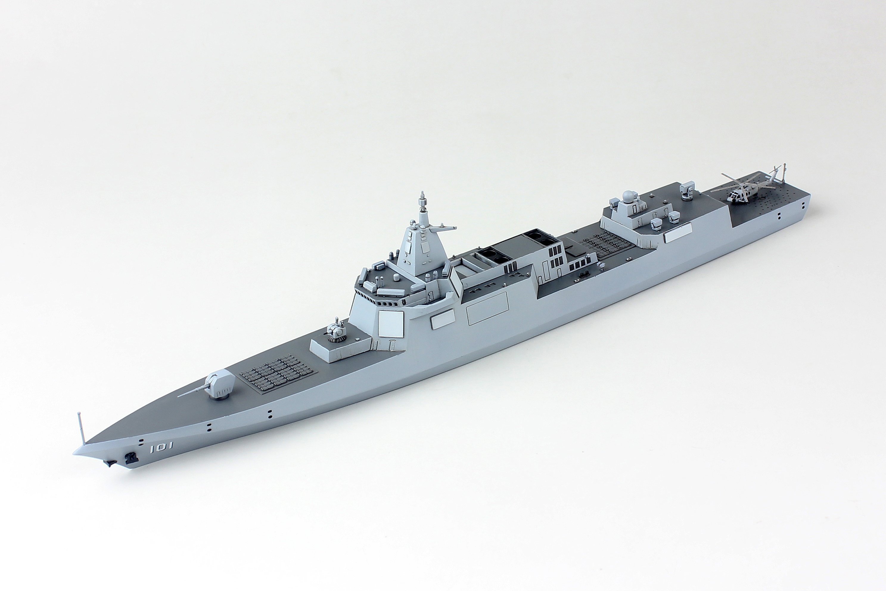 1/700 现代中国海军055型导弹驱逐舰