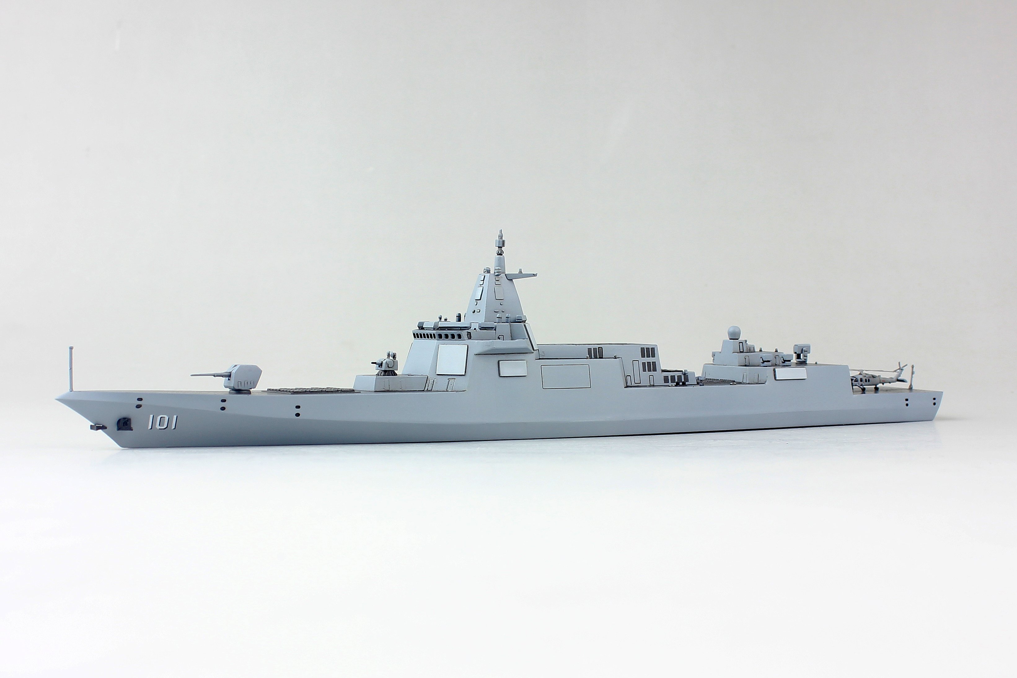 1/700 现代中国海军055型导弹驱逐舰