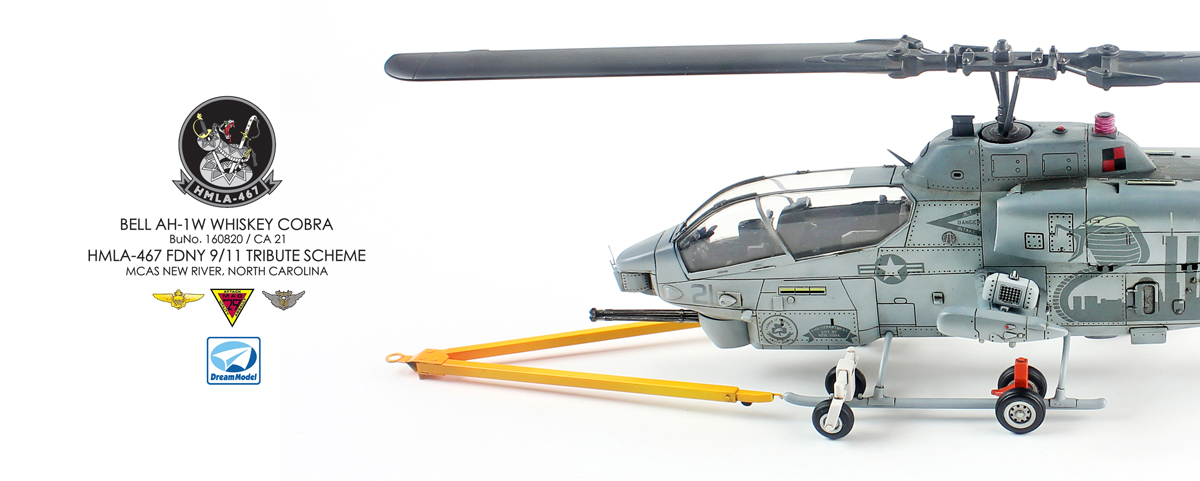 1/72 现代美国 AH-1W 超级眼镜蛇武装直升机后期型 - 点击图像关闭