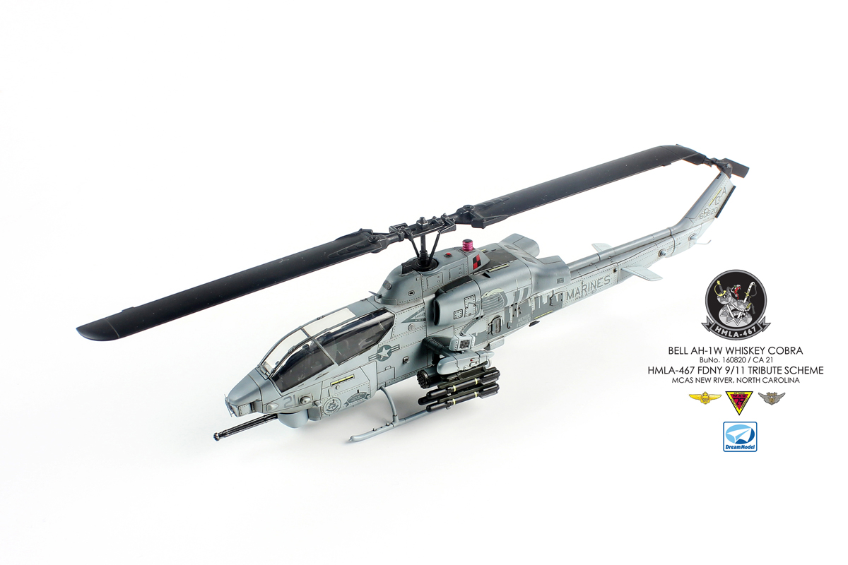 1/72 现代美国 AH-1W 超级眼镜蛇武装直升机后期型 - 点击图像关闭