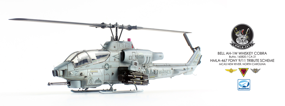 1/72 现代美国 AH-1W 超级眼镜蛇武装直升机后期型