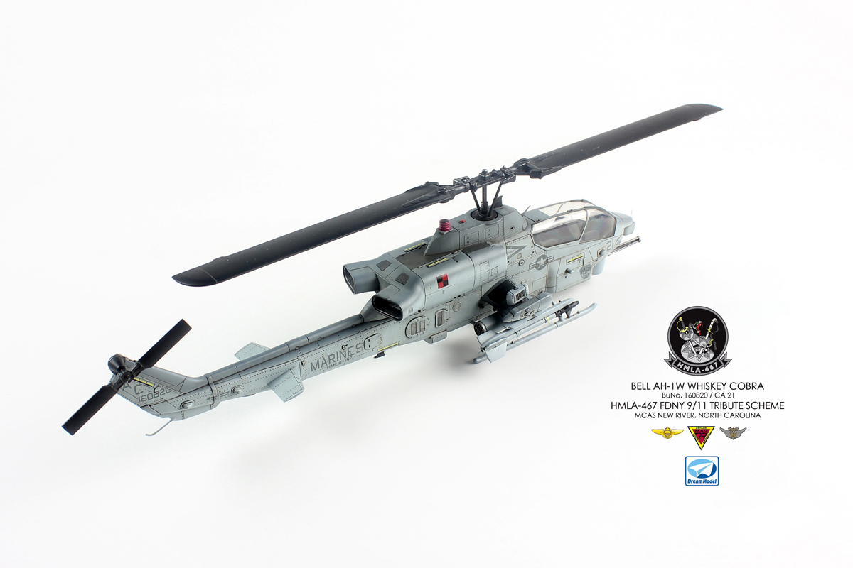 1/72 现代美国 AH-1W 超级眼镜蛇武装直升机后期型