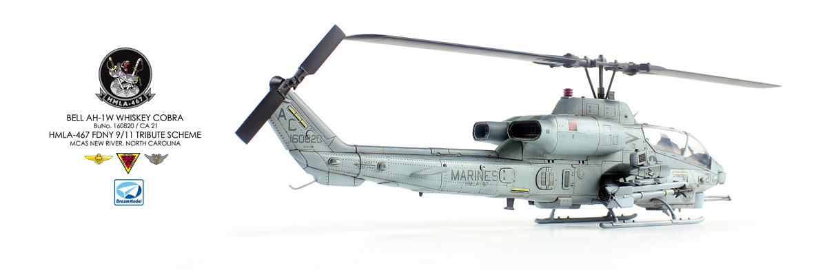 1/72 现代美国 AH-1W 超级眼镜蛇武装直升机后期型