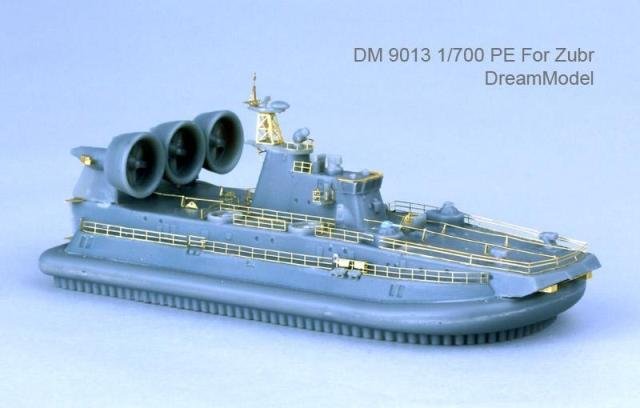 1/700 现代俄罗斯野牛级气垫登陆艇改造蚀刻片(配梦模型) - 点击图像关闭