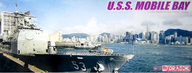 1/350 现代美国 CG-53 无比湾巡洋舰