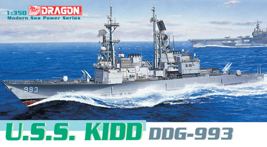 1/350 现代美国 DDG-993 纪德号驱逐舰