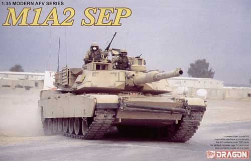 1/35 现代美国 M1A2 SEP 艾布拉姆斯主战坦克