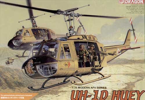 1/35 现代美国 UH-1D 休伊中型通用直升机