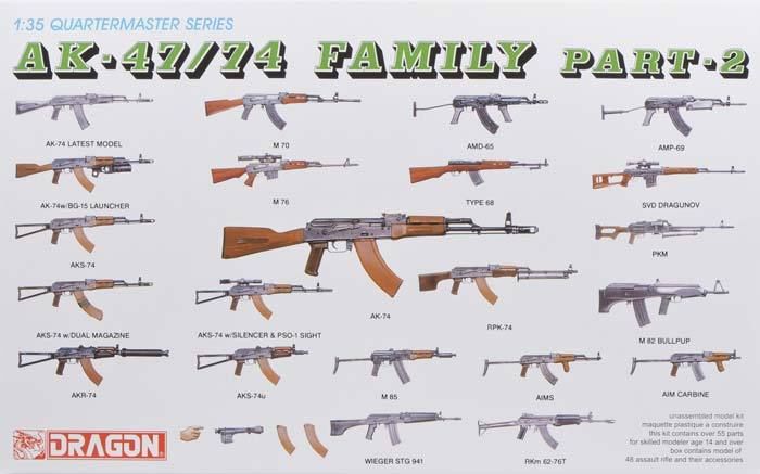 1/35 现代苏联 AK-47/AK-74 武器组(2)