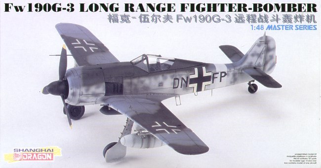 1/48 二战德国 Fw190G-3 福克武尔夫远程战斗轰炸机