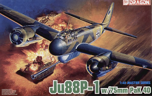 1/48 二战德国 Ju88P-1 容克反坦克攻击机
