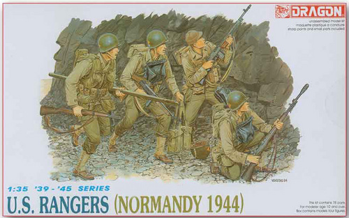 1/35 二战美国陆军游骑兵"诺曼底战役1944年"