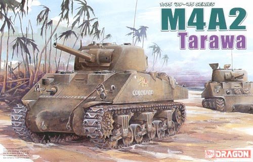 1/35 二战美国 M4A2 谢尔曼中型坦克