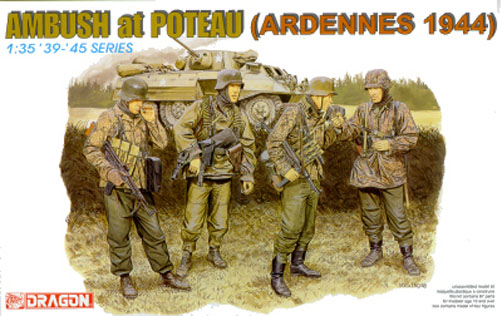 1/35 二战德国步兵"阿登战线1944年"