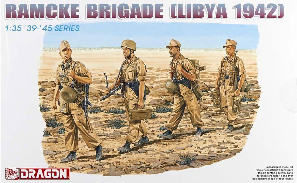 1/35 二战德国伞兵旅"利比亚1942年"