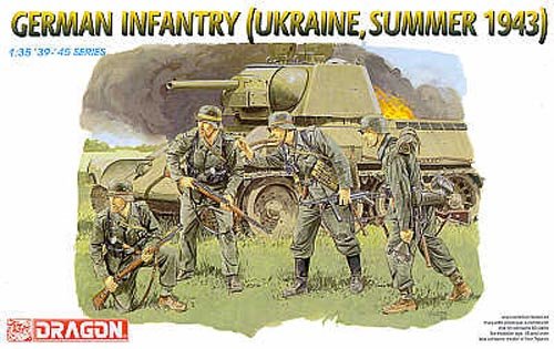 1/35 二战德国步兵"乌克兰夏季1943年"