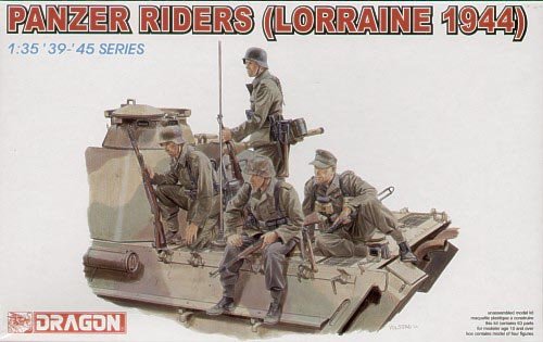 1/35 二战德国战车骑兵"洛林1944年"