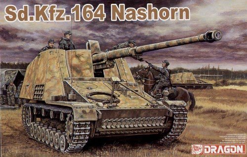 1/35 二战德国 Sd.Kfz.164 犀牛坦克歼击车
