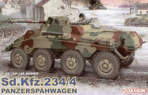 1/35 二战德国 Sd.Kfz.234/4 轮式坦克歼击车