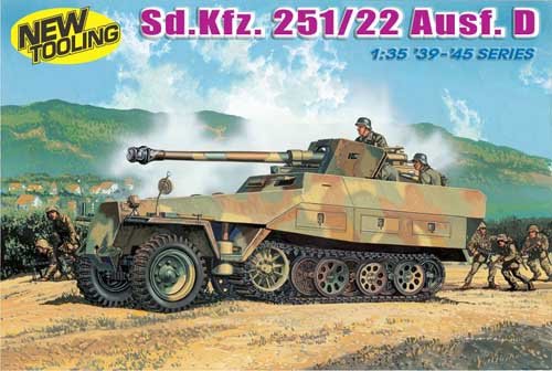 1/35 二战德国 Sd.Kfz.251/22 Ausf.D 半履带反坦克装甲车(7.5cm Pak 40)