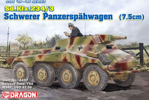 1/35 二战德国 Sd.Kfz.234/3 7.5cm 八轮火力支援装甲车