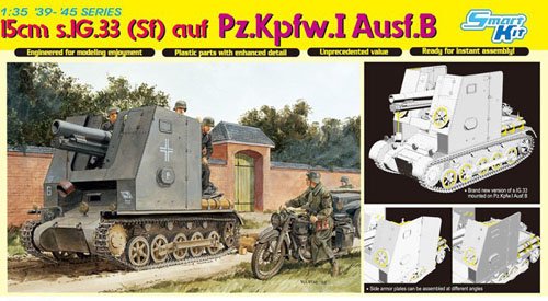 1/35 二战德国一号战车B型搭载重步兵炮(15cm SiG 33(Sf))