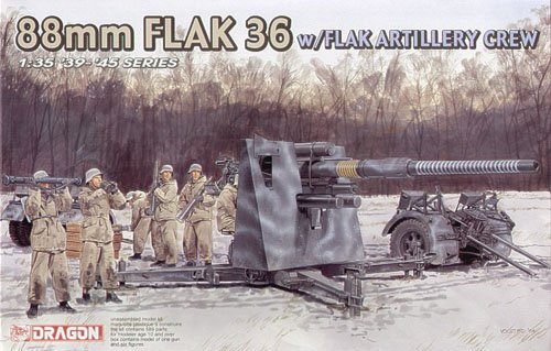 1/35 二战德国 8.8cm Flak 36 防空炮