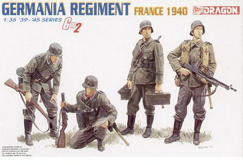1/35 二战德国日耳曼团"法国1940年"