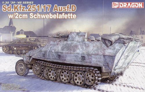 1/35 二战德国 Sd.Kfz.251/17 Ausf.D 半履带支援装甲车