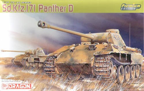 1/35 二战德国豹式D型中型坦克 - 点击图像关闭