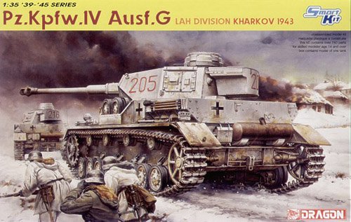 1/35 二战德国四号战车G型"LAH师, 哈尔科夫1943年"