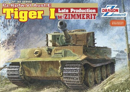 1/35 二战德国虎I重型坦克后期型(带防磁纹)