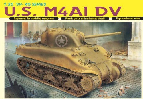 1/35 二战美国 M4A1 DV 谢尔曼中型坦克