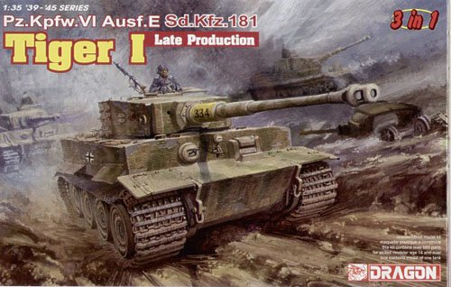1/35 二战德国虎I重型坦克后期生产型